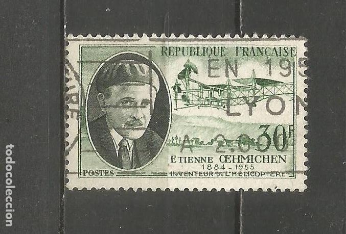 Sellos: FRANCIA YVERT NUM. 1098 USADO - Foto 1