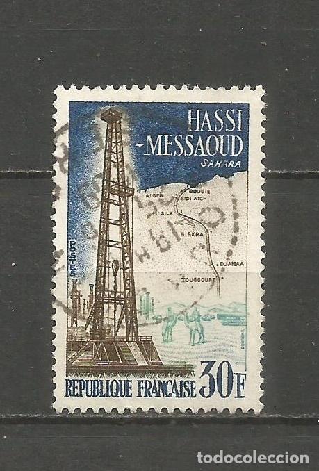 Sellos: FRANCIA YVERT NUM. 1205 USADO - Foto 1