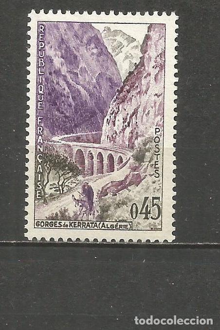 Sellos: FRANCIA YVERT NUM. 1237 USADO - Foto 1