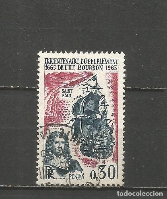 Sellos: FRANCIA YVERT NUM. 1461 USADO - Foto 1