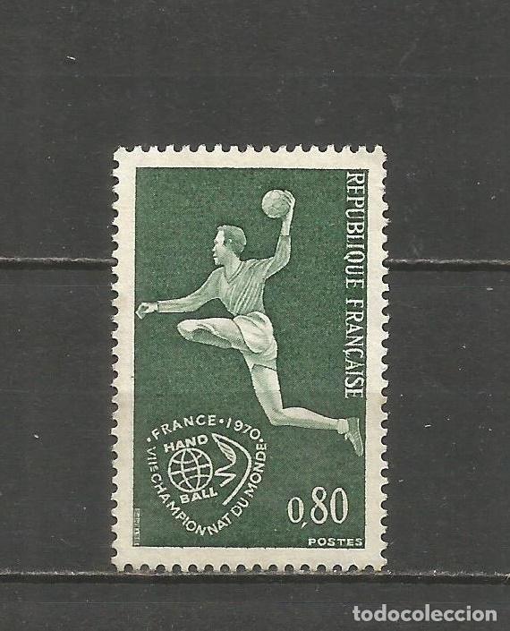 Sellos: FRANCIA YVERT NUM. 1629 USADO - Foto 1
