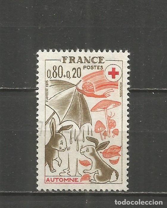 Sellos: FRANCIA YVERT NUM. 1861 USADO - Foto 1