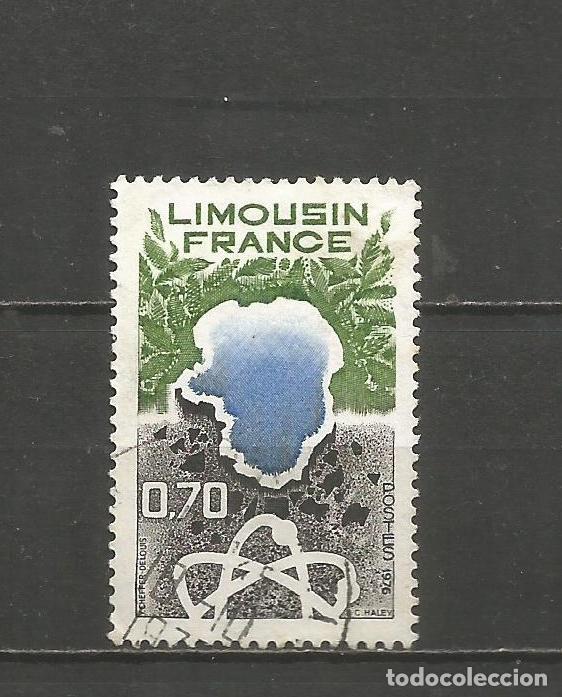 Sellos: FRANCIA YVERT NUM. 1865 USADO - Foto 1