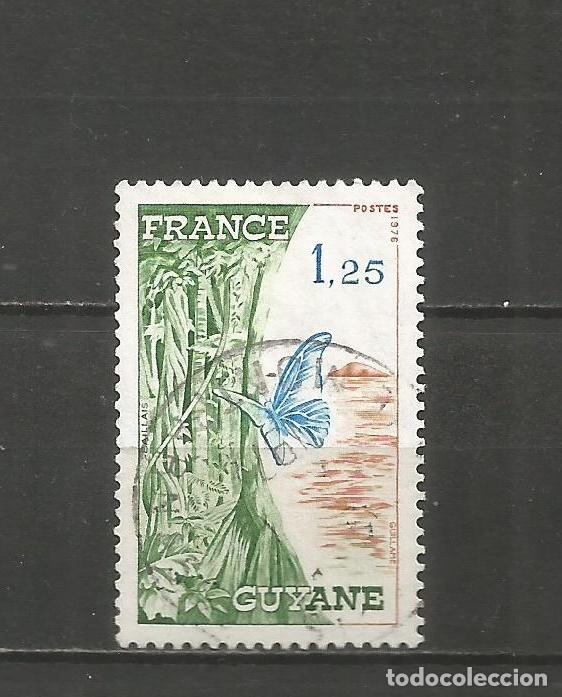 Sellos: FRANCIA YVERT NUM. 1865A USADO - Foto 1