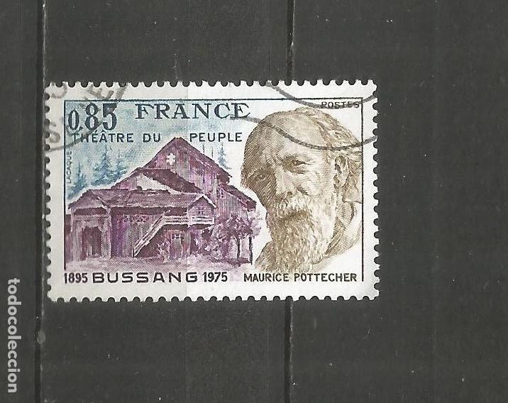 Sellos: FRANCIA YVERT NUM. 1846 USADO - Foto 1