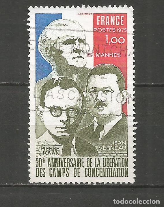 Sellos: FRANCIA YVERT NUM. 1853 USADO - Foto 1