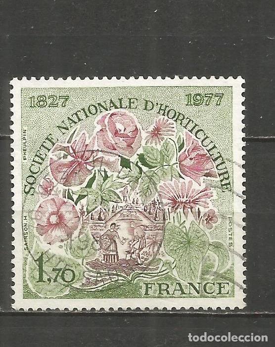 Sellos: FRANCIA YVERT NUM. 1930 USADO - Foto 1