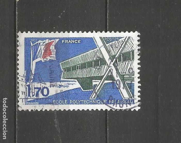 Sellos: FRANCIA YVERT NUM. 1936 USADO - Foto 1
