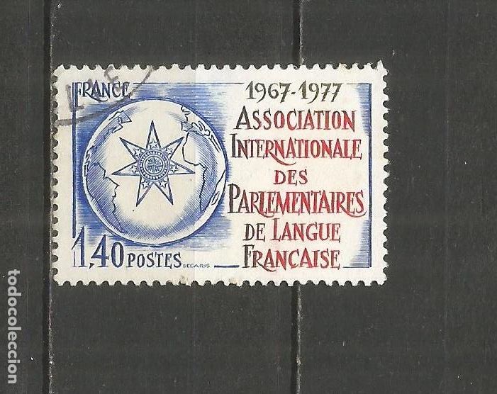 Sellos: FRANCIA YVERT NUM. 1945 USADO - Foto 1