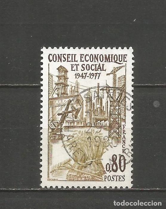 Sellos: FRANCIA YVERT NUM. 1957 USADO - Foto 1