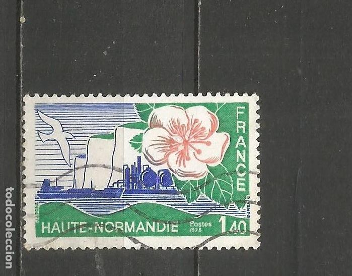 Sellos: FRANCIA YVERT NUM. 1992 USADO - Foto 1