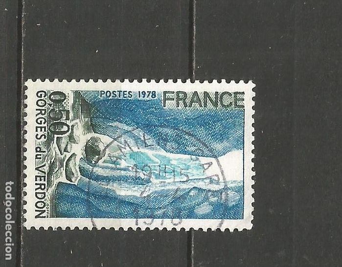 Sellos: FRANCIA YVERT NUM. 1996 USADO - Foto 1