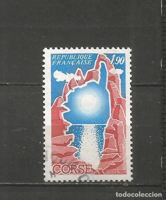 Sellos: FRANCIA YVERT NUM. 2197 USADO - Foto 1