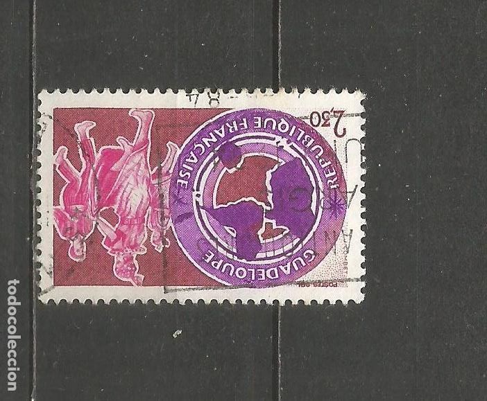 Sellos: FRANCIA YVERT NUM. 2302 USADO - Foto 1
