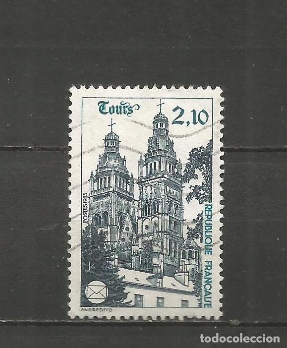 Sellos: FRANCIA YVERT NUM. 2370 USADO - Foto 1