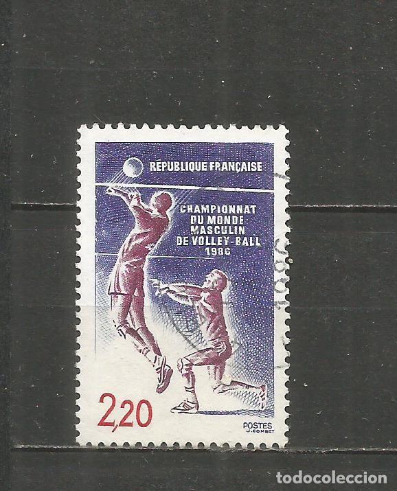 Sellos: FRANCIA YVERT NUM. 2420 USADO - Foto 1