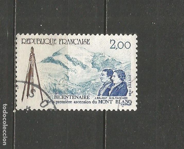 Sellos: FRANCIA YVERT NUM. 2422 USADO - Foto 1