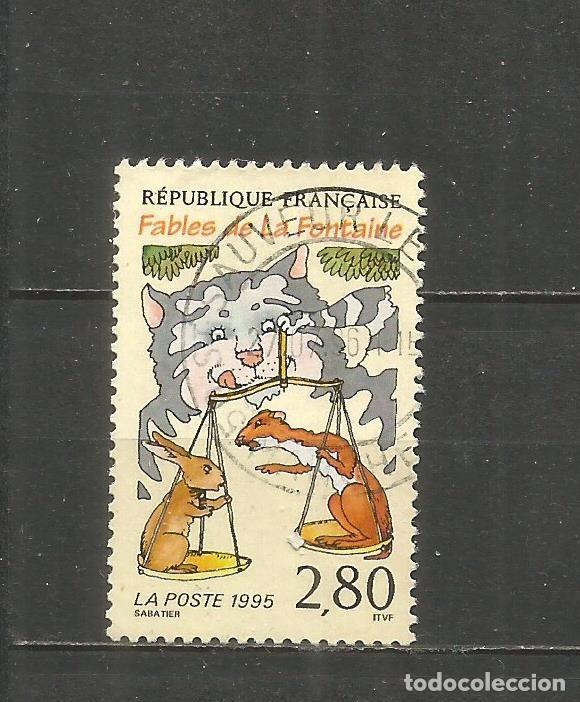 Sellos: FRANCIA YVERT NUM. 2962 USADO - Foto 1