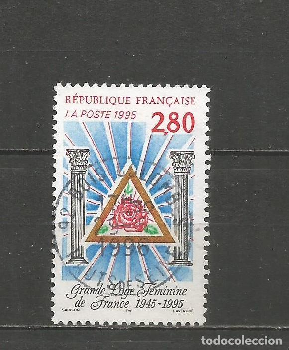 Sellos: FRANCIA YVERT NUM. 2967 USADO - Foto 1