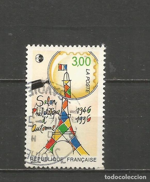 Sellos: FRANCIA YVERT NUM. 3000 USADO - Foto 1