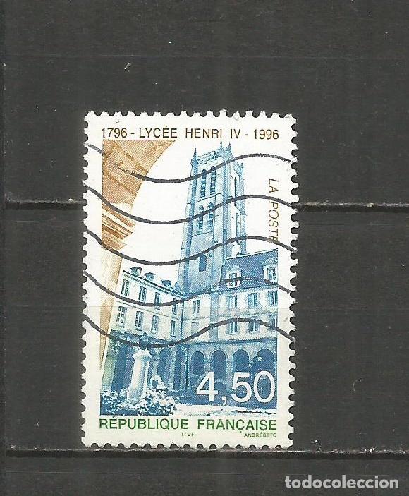 Sellos: FRANCIA YVERT NUM. 3032 USADO - Foto 1