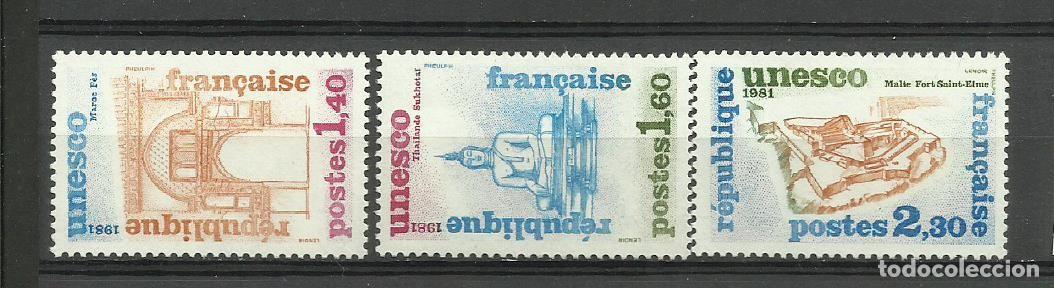 Sellos: FRANCIA - UNESCO 1981 * - Foto 1