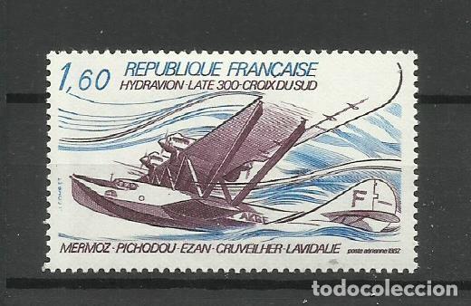 Sellos: FRANCIA 1982 * - Foto 1