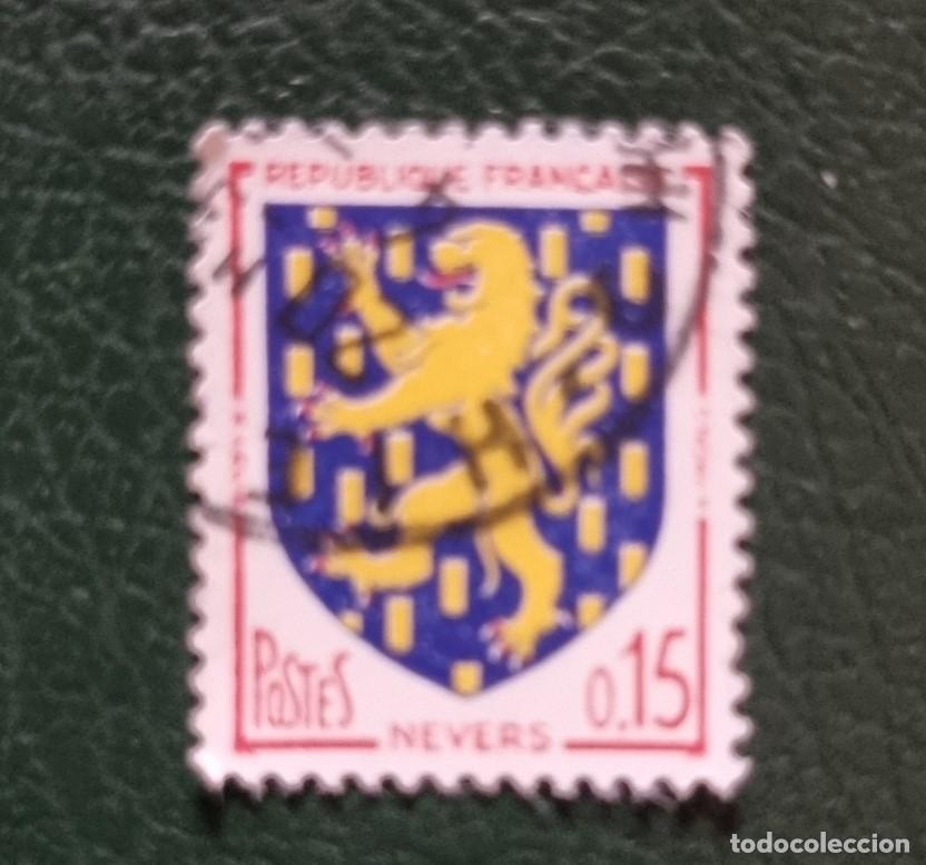 Sellos: SELLO USADO FRANCIA - Foto 1