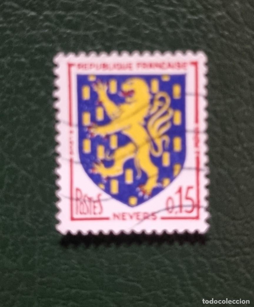 Sellos: SELLO USADO FRANCIA - Foto 1