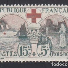 Sellos: FRANCIA, 1918 YVERT Nº 156 /*/, CRUZ ROJA.. Lote 377351999