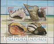 Sellos: HB** MAYOTTE 2000, YT 4 - Foto 1