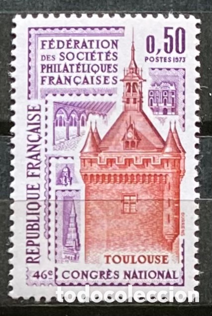 Sellos: Sellos, nuevo, de Francia 1973 Yvert 1763 Edificios - Foto 1