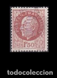 Sellos: SELLO ANTIGUO de FRANCIA - Foto 1