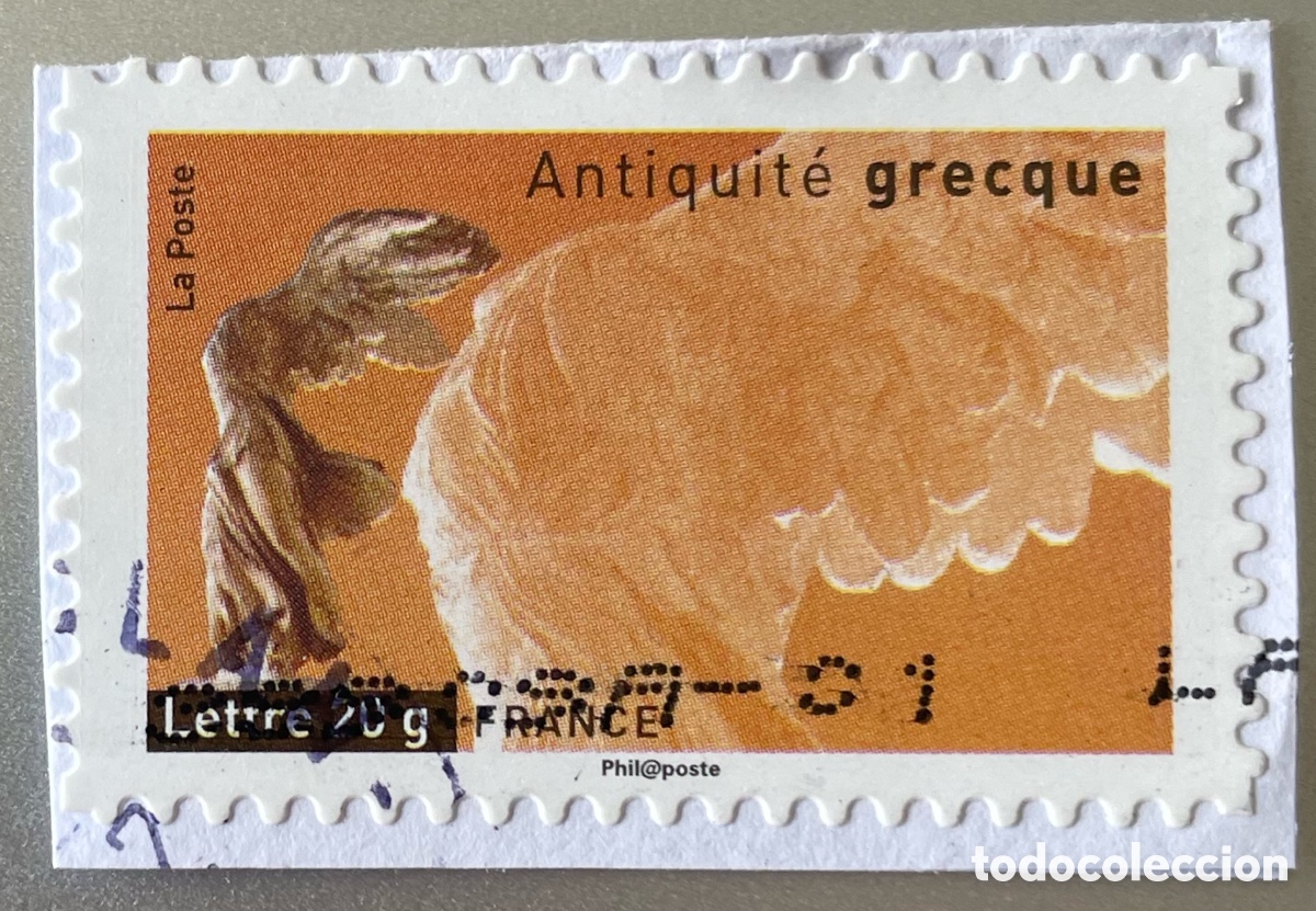 Sellos: Francia. Antig&uuml;edad. 2007 - Foto 1