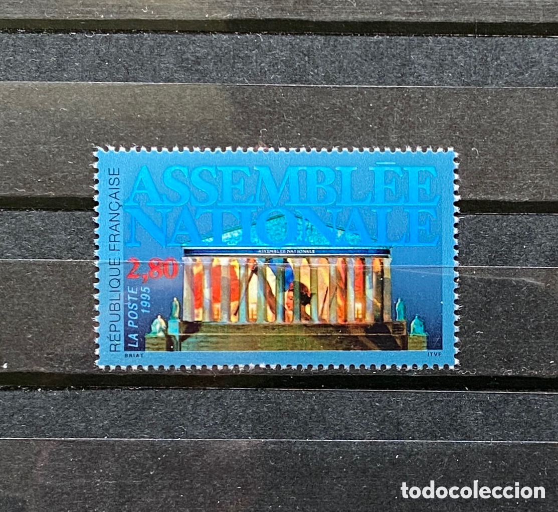 Sellos: Sellos, nuevo, de Francia 1995. Yvert 2945 Edificios - Foto 1
