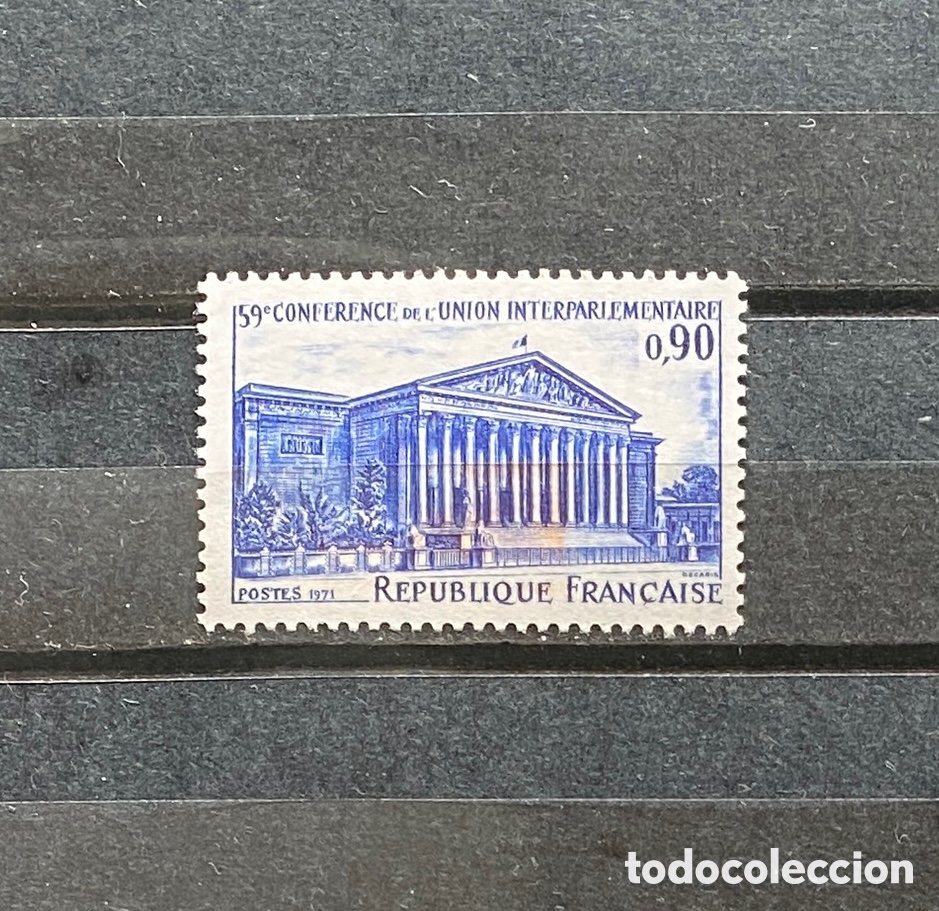 Sellos: Sellos, nuevo, de Francia 1971 Yvert 1688 Edificios - Foto 1