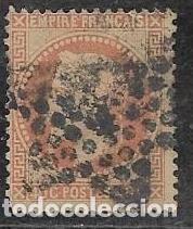 Sellos: FRANCIA YVERT 31 - Foto 1
