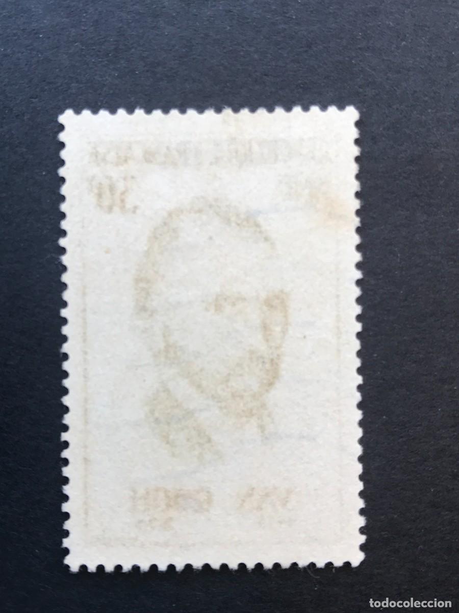 Sellos: Francia 1956 usado - Foto 2