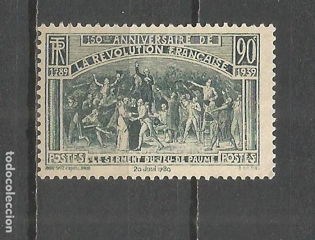Sellos: FRANCIA YVERT NUM. 444 USADO - Foto 1