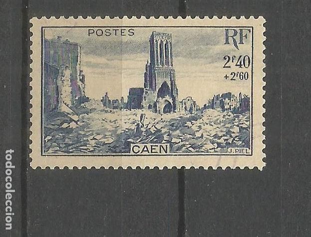 Sellos: FRANCIA YVERT NUM. 746 USADO - Foto 1