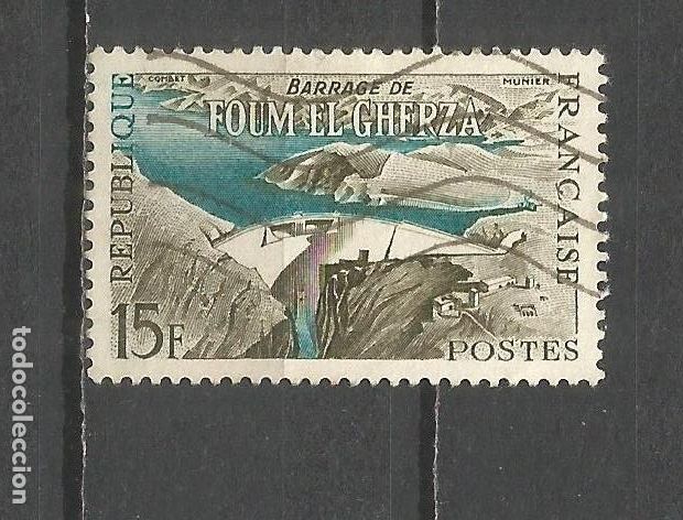 Sellos: FRANCIA YVERT NUM. 1203 USADO - Foto 1