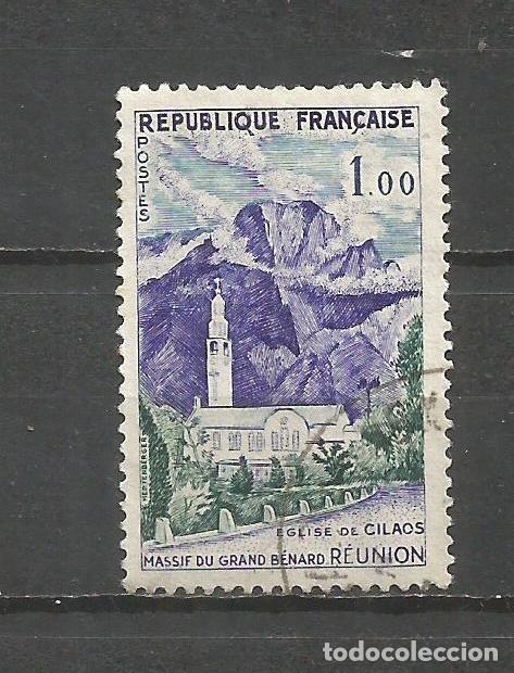 Sellos: FRANCIA YVERT NUM. 1241 USADO - Foto 1