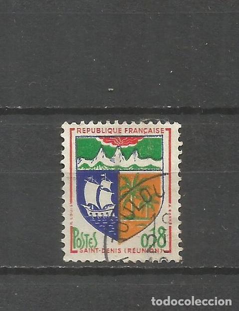 Sellos: FRANCIA YVERT NUM. 1354A USADO - Foto 1