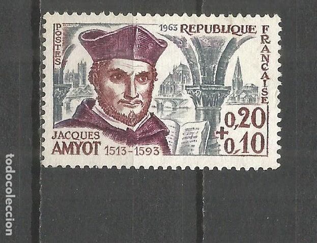 Sellos: FRANCIA YVERT NUM. 1370 USADO - Foto 1