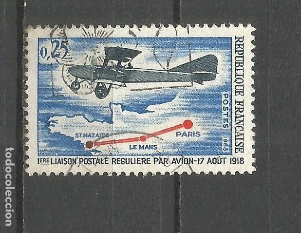 Sellos: FRANCIA YVERT NUM. 1565 USADO - Foto 1