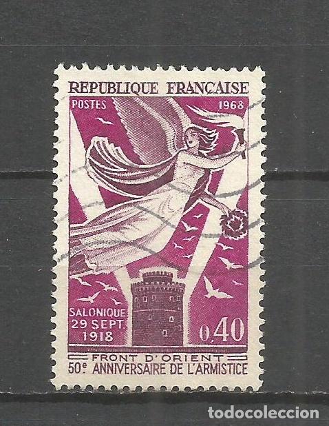 Sellos: FRANCIA YVERT NUM. 1571 USADO - Foto 1
