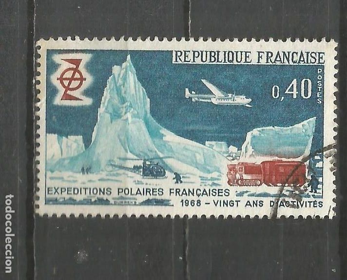Sellos: FRANCIA YVERT NUM. 1574 USADO - Foto 1