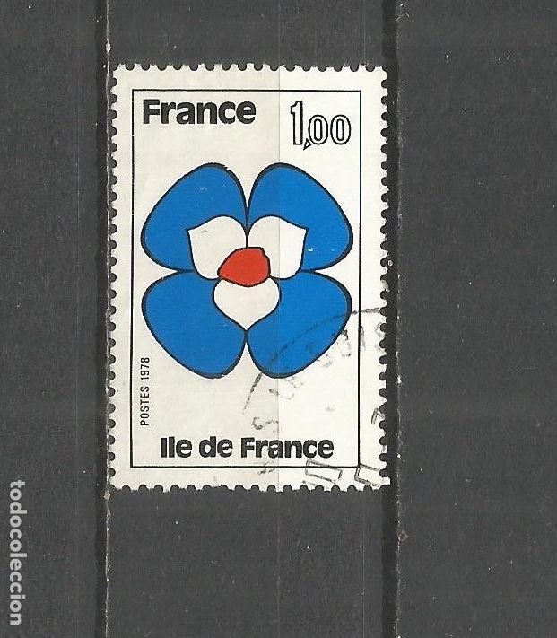 Sellos: FRANCIA YVERT NUM. 1991 USADO - Foto 1