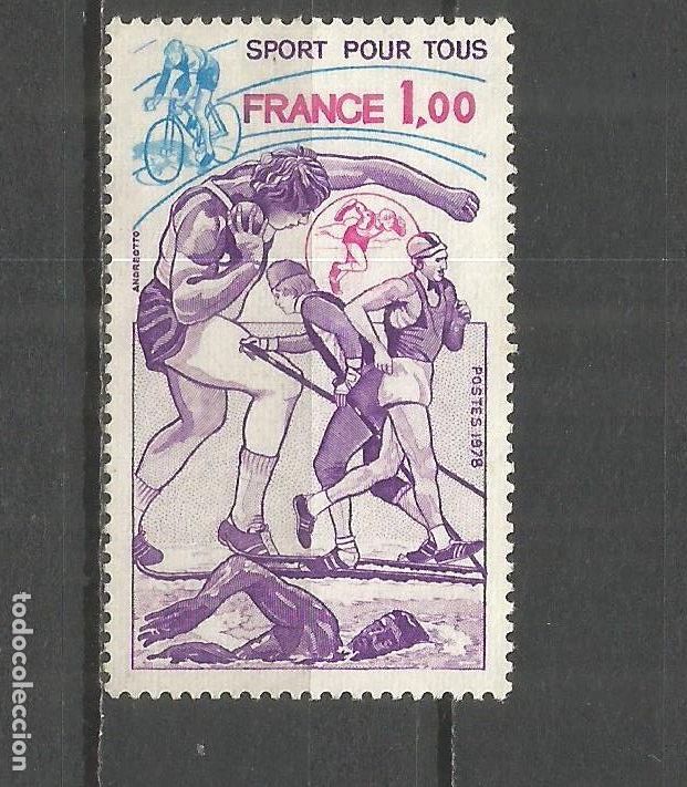 Sellos: FRANCIA YVERT NUM. 2020 USADO - Foto 1