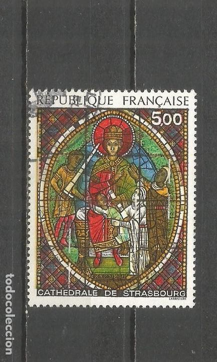 Sellos: FRANCIA YVERT NUM. 2363 USADO - Foto 1